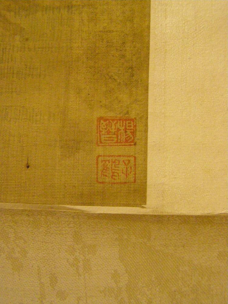 图片[3]-hanging scroll; painting BM-1984-0203-0.5-China Archive